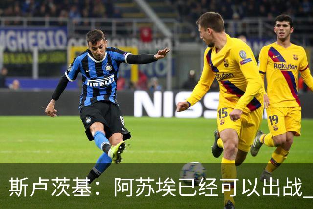 about image
